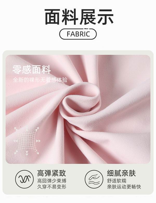 Alo D25027 4-12 5C YO (7)